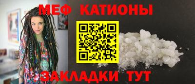 прущая мука Свободный