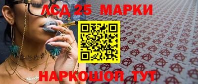 мефедрон VHQ Северобайкальск