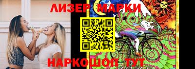 прущая мука Свободный