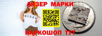 прущая мука Свободный