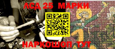 прущая мука Свободный