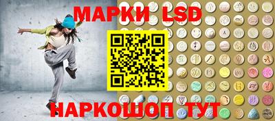 прущая мука Свободный