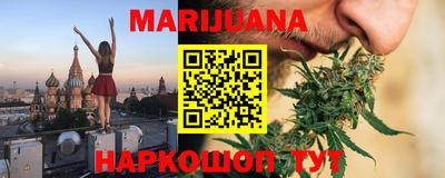 прущая мука Свободный