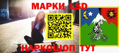 прущая мука Свободный