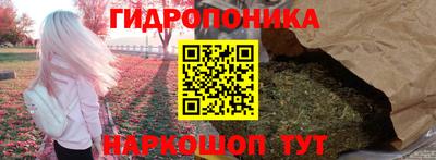 герыч Севастополь