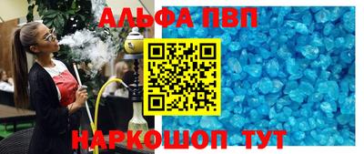 прущая мука Свободный