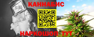 прущая мука Свободный