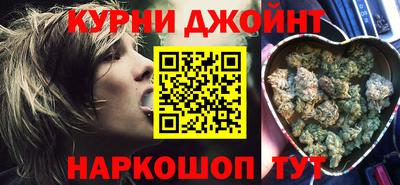 прущая мука Свободный