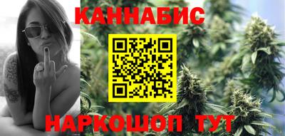 герыч Севастополь
