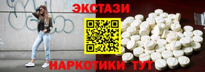 прущая мука Свободный