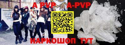 мефедрон VHQ Северобайкальск