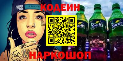 прущая мука Свободный
