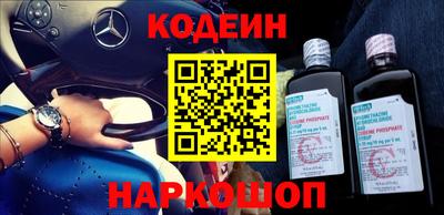 прущая мука Свободный