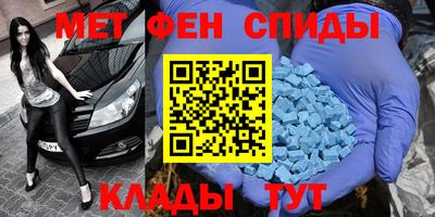 герыч Севастополь