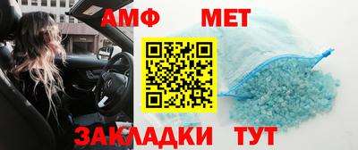 герыч Севастополь