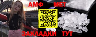 прущая мука Свободный
