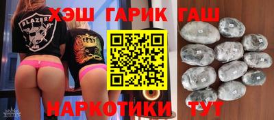 прущая мука Свободный