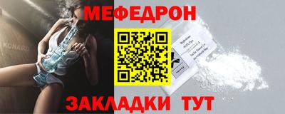 прущая мука Свободный